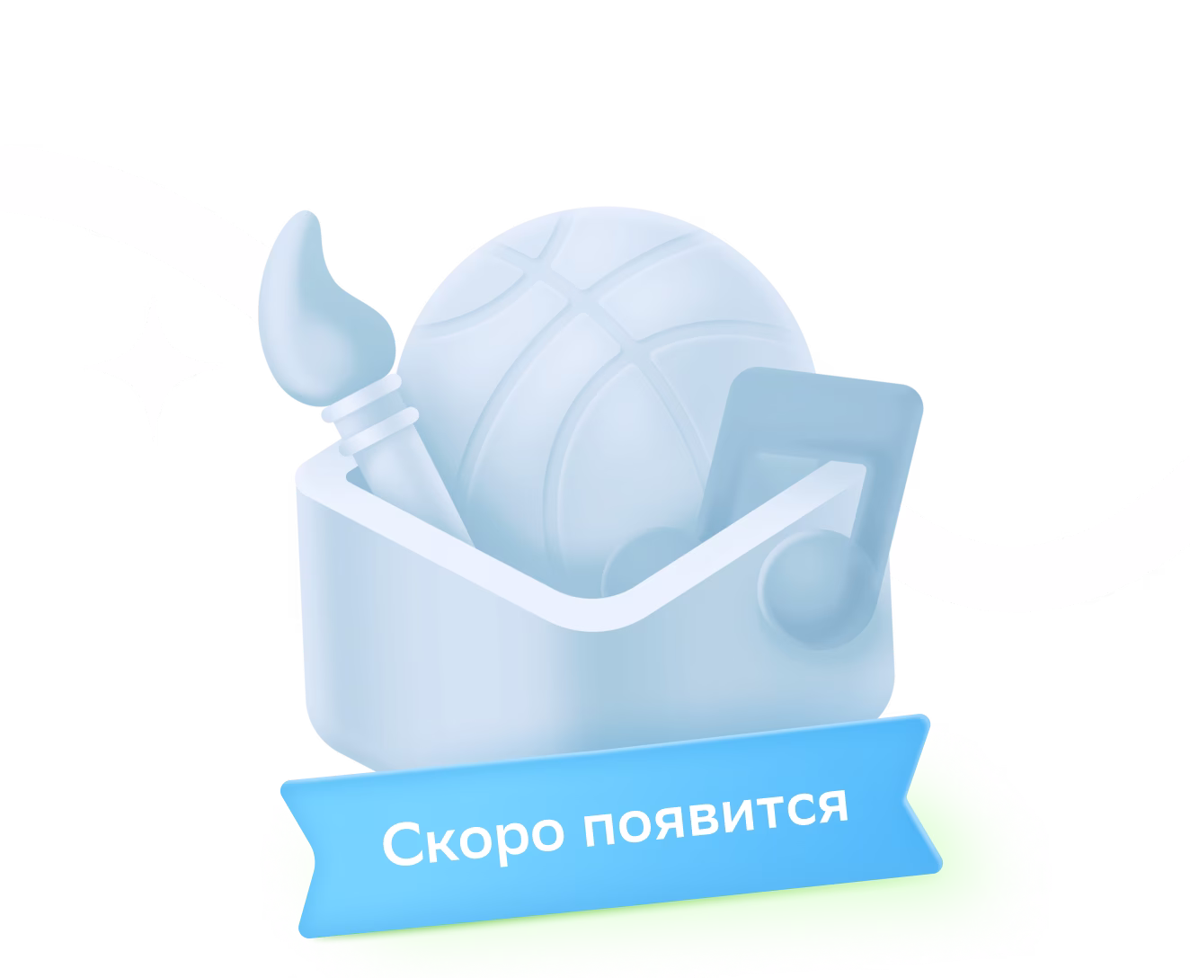 Библиотека готовых викторин
