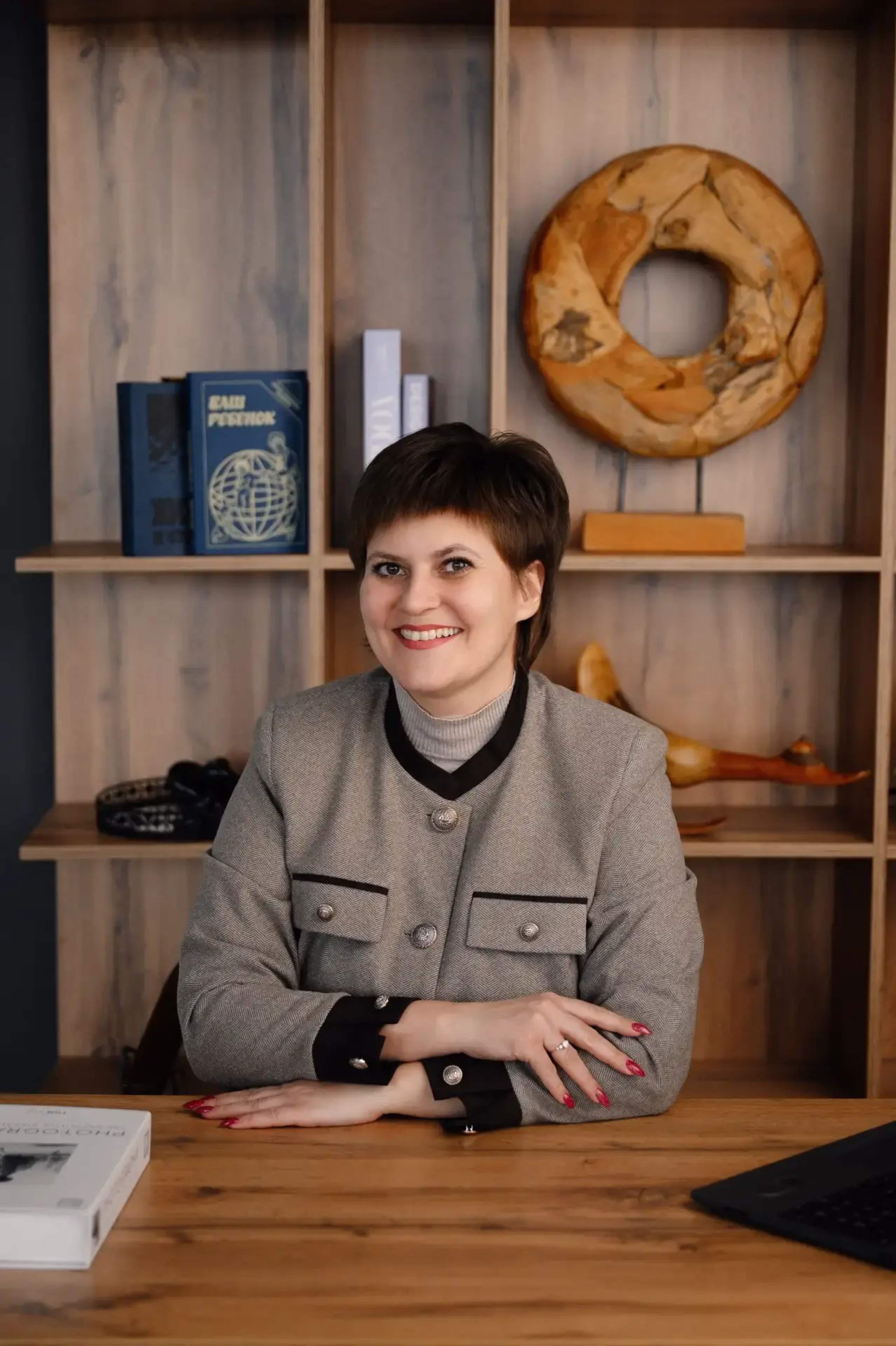 Светлана Владимировна Крупина